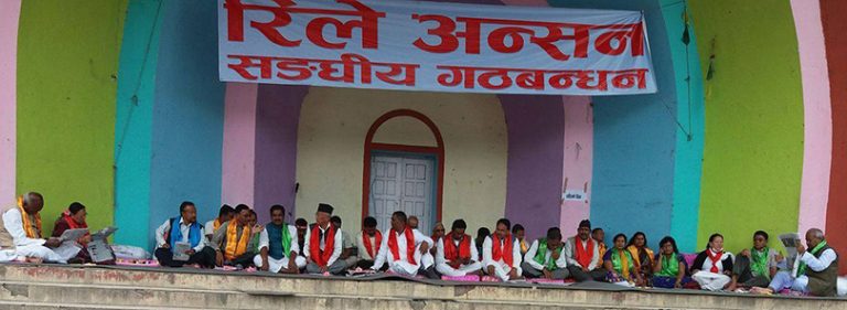 संघीय गठबन्धन ससर्त वार्तामा बस्न तयार