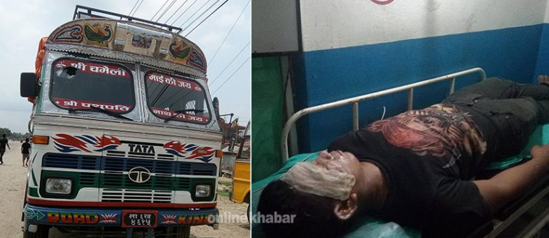 गुडिरहेको ट्रकमा पेट्रोल बम प्रहार, सहचालक घाइते