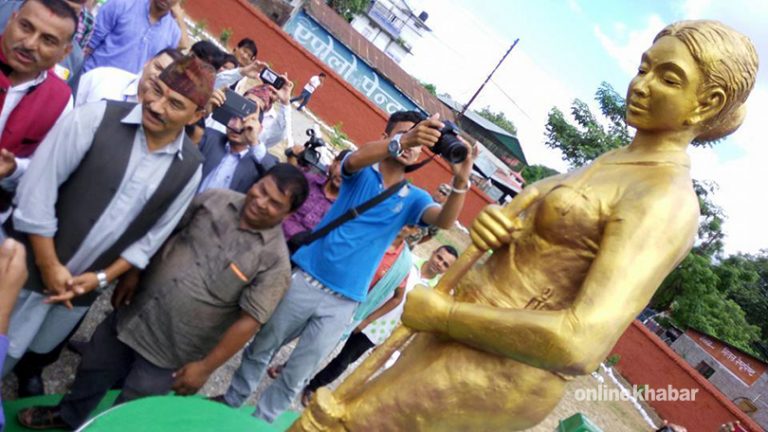 चितवन जिविस नेपालकै पहिलो वातावरणमैत्री कार्यालय घोषित
