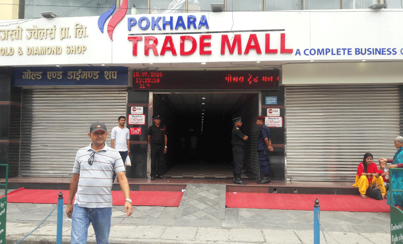 पार्किङ शुल्कको विवादले बन्द भयो ‘पोखरा ट्रेडमल’