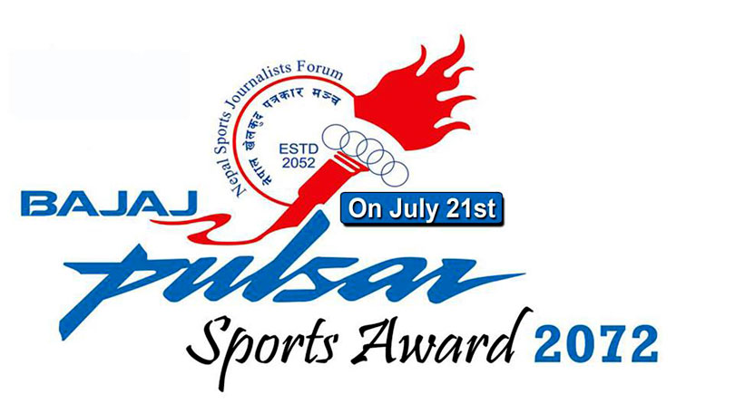 Pulsar-Sports-Award