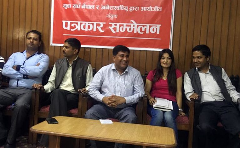 सरकार ढाल्नेलाई नांगेझार पार्ने एमाले भ्रातृ संगठनको घोषणा