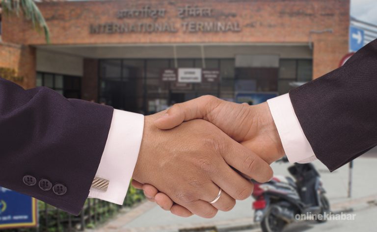 सरकारी कर्मचारीलाई एनजीओको दलाल बनाउने कसरत