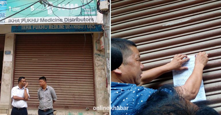 क्षेत्रपाटीमा अनुगमन थालेपछि औषधि व्यावसायीको भागाभाग