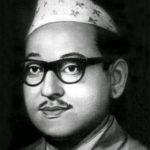 नेपालमा कम्युनिस्ट पार्टी स्थापना गरेका पुष्पलालको स्मृति दिवस मनाइँदै