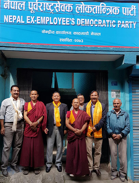 New party office of AIG Binod Singh