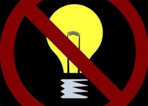 काठमाडौँका यी स्थानमा आज विद्युत अवरूद्ध हुने