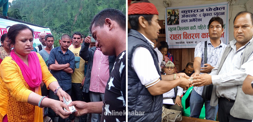 Rekha Sharma and Krishnadhoj Khadka