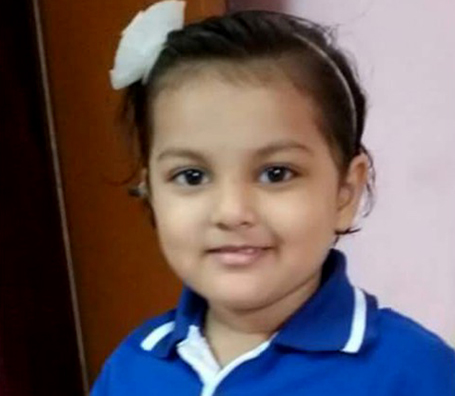 बिहारबाट अपहरित भारतीय बालिकाको नेपाल प्रहरीबाट उद्धार