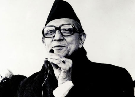 वीपी कोइरालाको १०८औं जन्मजयन्ती मनाइँदै
