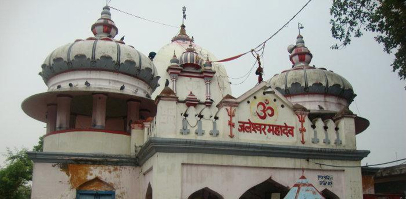 jaleshwar-dham