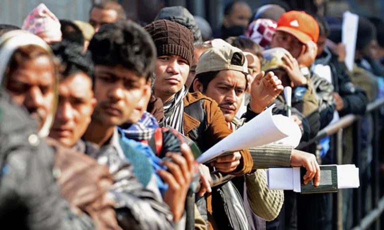 २५ करोडको वैदेशिक रोजगार बचतपत्र आउँदै