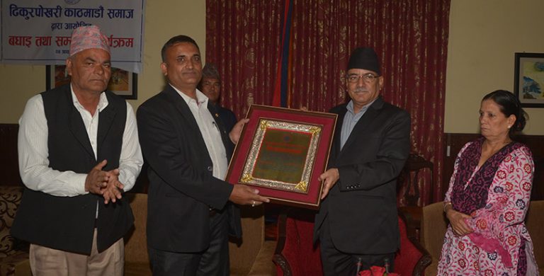 युगौंसम्म सम्झने काम गर्छुः प्रधानमन्त्री प्रचण्ड