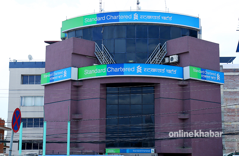 standard charterd bank