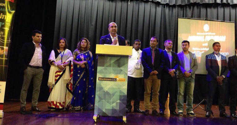 बिराटनगरको बृद्धाश्रमका लागि सिड्नीमा उठ्यो १ करोड ११ लाख