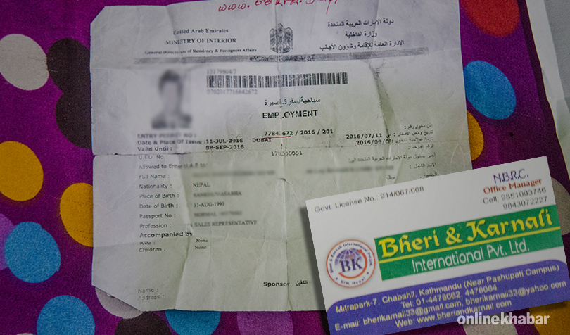 visa and visiting card