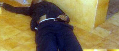 Deadbody-in-Toilet