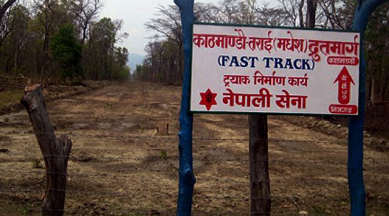 निजगढ–काठमाडौं द्रुतमार्गः परामर्शदाता छान्न अन्तिम सूची सार्वजनिक