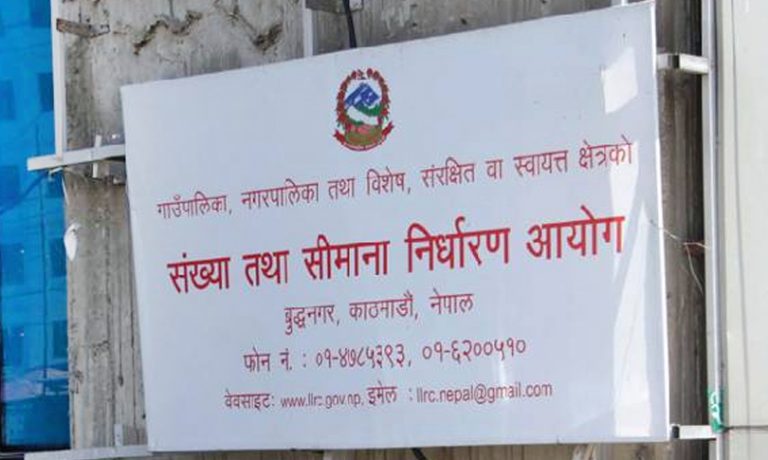 स्थानीय तहको नयाँ प्रस्तावः कुल संख्या ७४२, मधेसमा २१९