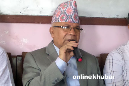 नक्कली भुटानी शरणार्थी प्रकरणमा सरकार झुक्नु हुँदैन : माधव नेपाल