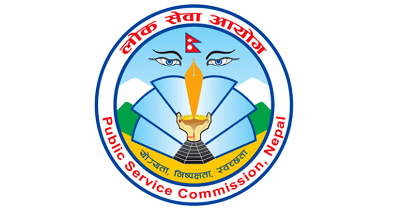 PSC-logo,-lok-sewa-aayog