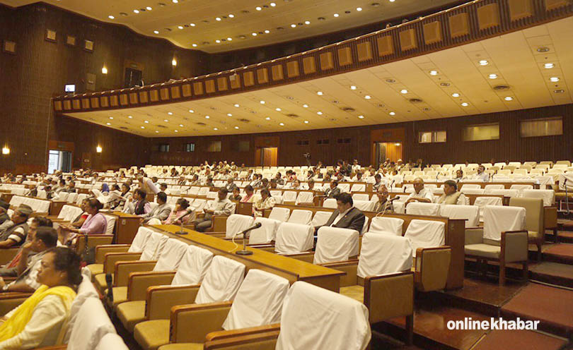Parliament Meeting 1 (1)