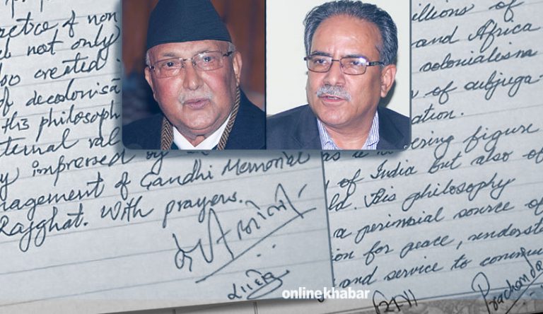 महात्मा गान्धीबारे ओली र प्रचण्डको एकै मत