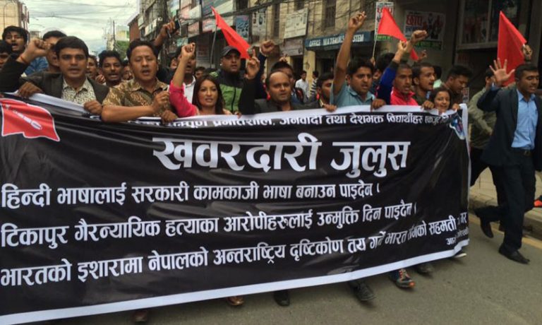 प्रचण्ड सरकारको भण्डफोर अभियान शुरु गर्ने नविना लामाको चेतावनी
