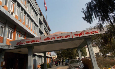 उद्योग चलाउने हो ? त्यसोभए सरकारलाई प्रस्ताव बुझाउनुस्