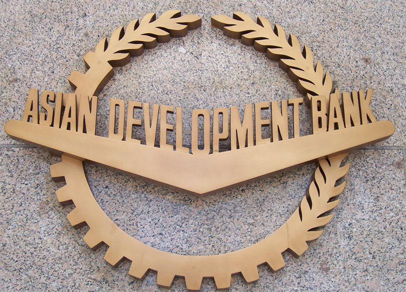 adb-asian-development-bank