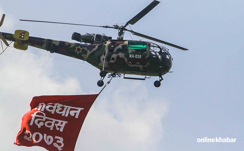७ तस्वीरमा हेर्नुस् पहिलो संविधान दिवस समारोह