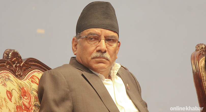 prachanda (5)