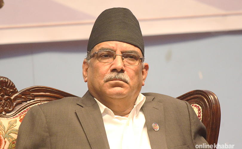 prachanda (6)