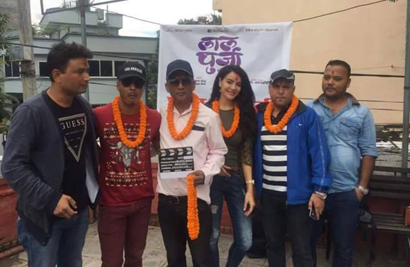 ‘लालपुर्जा’मा श्रृष्टीको इन्ट्री, कतै सौगात त होइनन् कारण ?