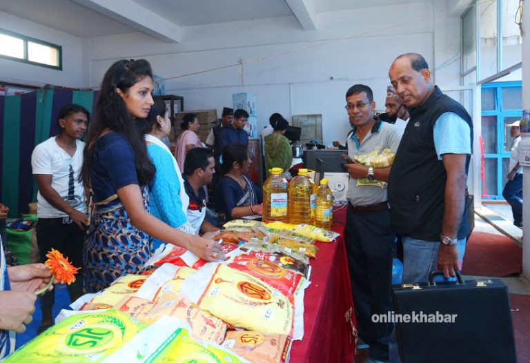 खुल्यो दशैं लक्षित सहुलियत पसल