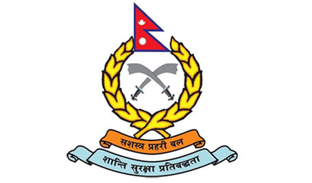 सशस्त्रको गाडीबाट काठ तस्करी प्रकरणः डिएसपी भण्डारीसहित ३ जवान निलम्बित