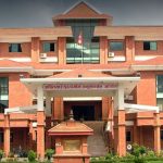 कमला नगरपालिकाका तत्कालीन नगर प्रमुख गोइतसहित १० जनाविरुद्ध भ्रष्टाचार मुद्दा