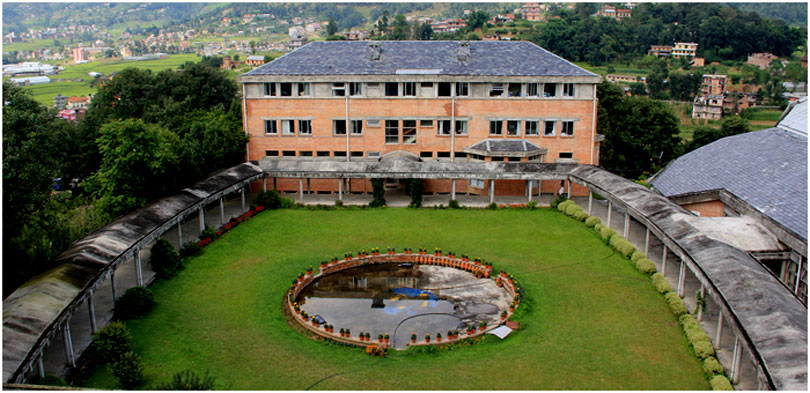 kathmandu-university-ku