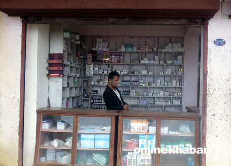 Medical-hall-Bhojpur