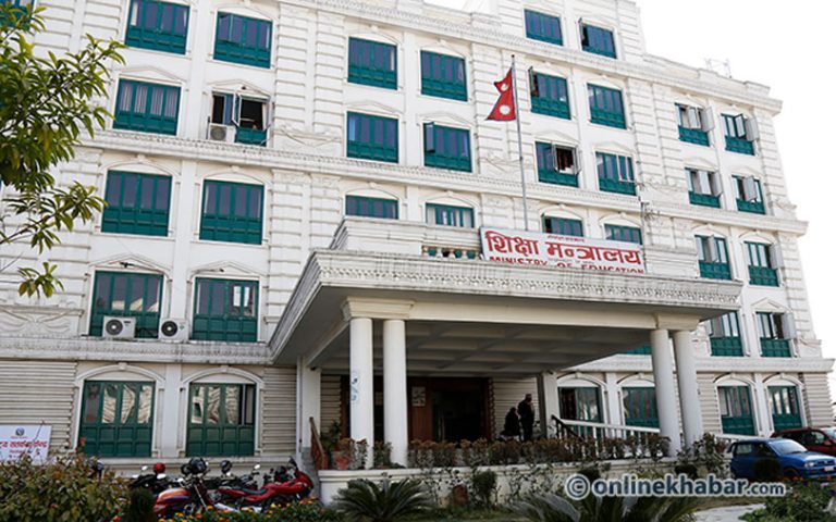 शिक्षा मन्त्रालयले दियो १५ लाख विद्यार्थीलाई ७ अर्बको छात्रवृत्ति