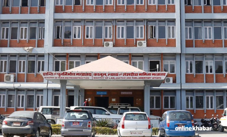 सत्य निरुपण र बेपत्ता आयोगको म्याद थप्ने सरकारको गृहकार्य