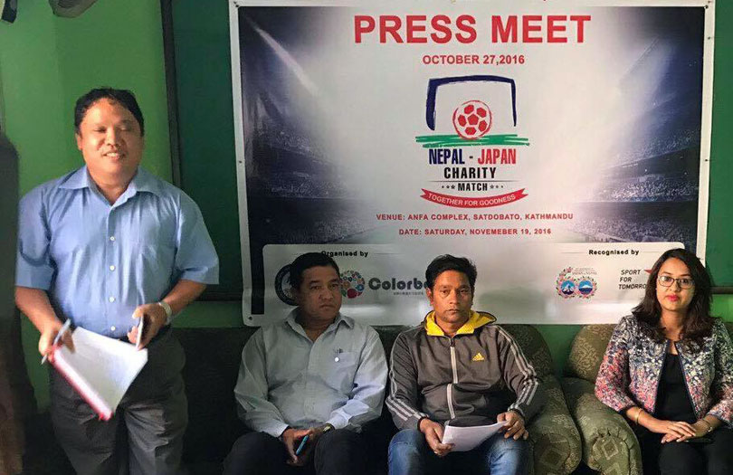 नेपाल र जापानबीच मैत्रीपूर्ण च्यारिटी फुटबल हुने