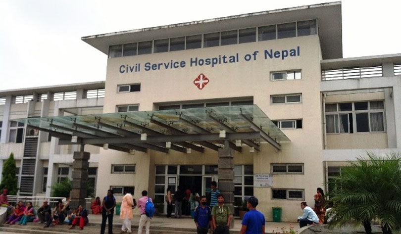 civil-hospital-nijamati