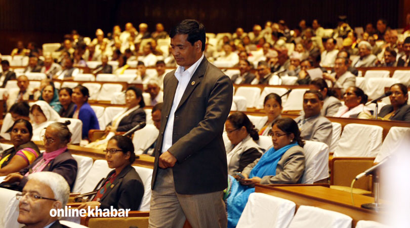 mahendra-bahadur-shahi-in-parliament