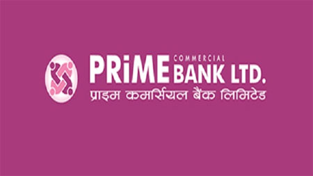 prime-comercial-bank