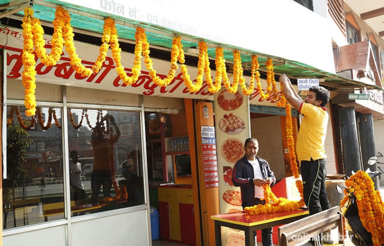 चार्डपर्वमा घरलाई कसरी नयाँ देखाउने