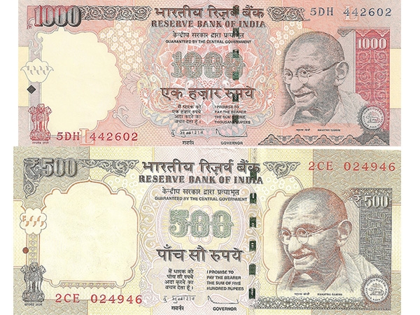 500-rupee-indian-banknotes