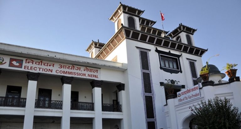 सांसदका उम्मेदवारले चुनावमा २५ लाख खर्च गर्न पाउने