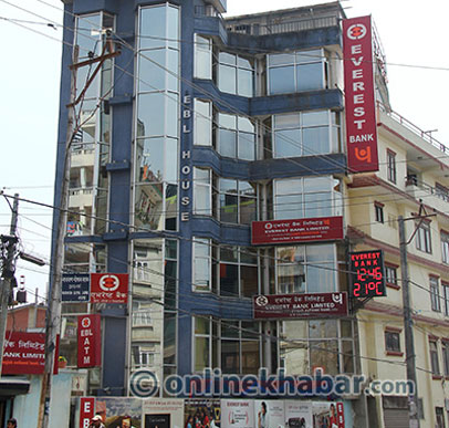 एभरेस्ट बैंकको नाफा ३२ प्रतिशत बढ्यो, लाभांश क्षमता ३८ प्रतिशत