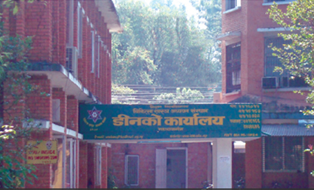 एमबीबीएस अध्ययन शूल्क ३८ लाख नै कायम